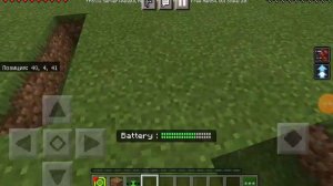 мод на бен тен для маинкрафт пе