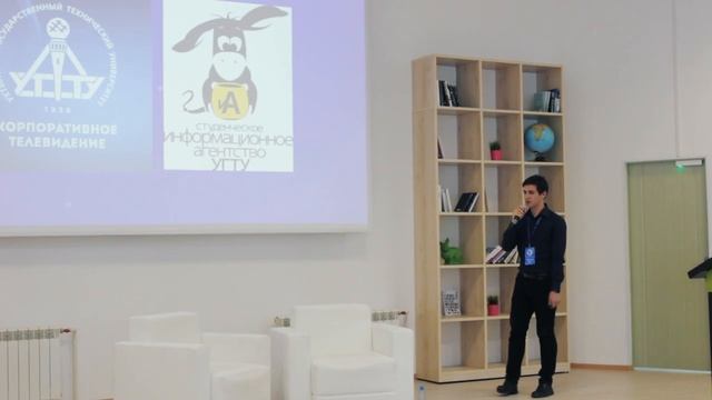 #47секунд: Студент Года УГТУ - 2018 смотреть онлайн