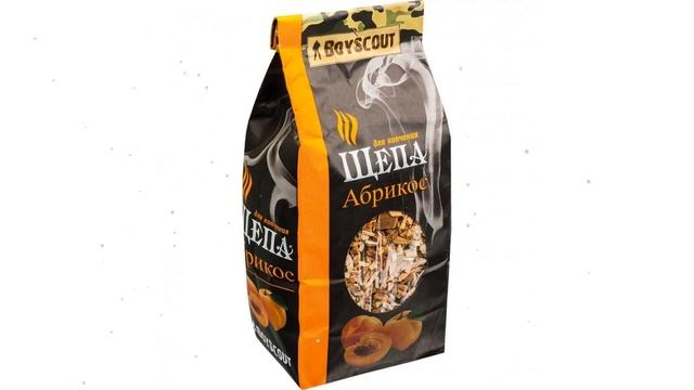 Щепа для копчения Абрикос (BoyScout), 1л обзор 61199 производитель ЛинкГрупп ПТК (Россия) смотреть онлайн