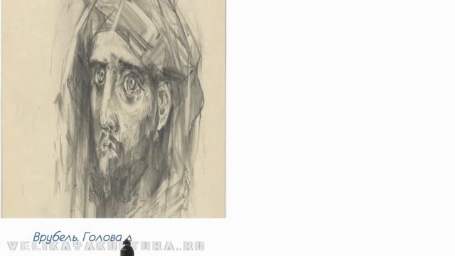 Романтизм как направление в русской литературе смотреть онлайн