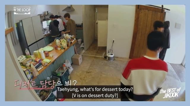 Best of #Jikook • Jikook were wild in 2020 смотреть онлайн