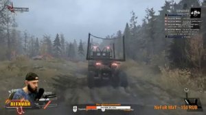 Гавно и грязь. Spintires MAD RUNER. Играем вдвоем
