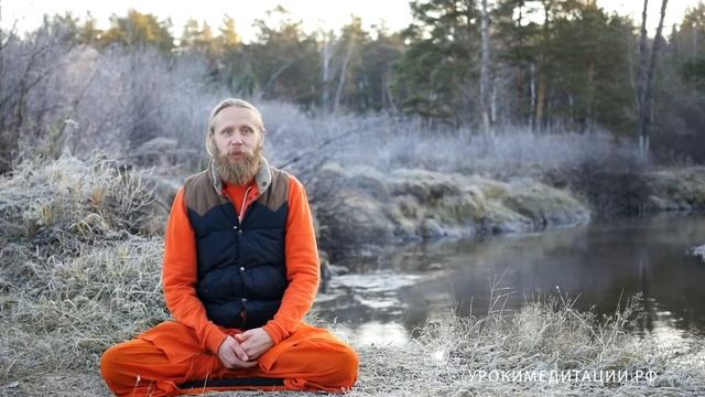 Медитация для начинающих.Почему намаскар? Дада Садананды
