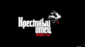 Зверополис 2 |😄 Официальный русский трейлер 😄 |