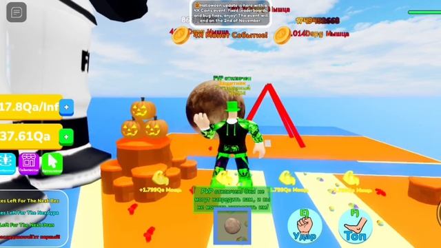 stage 10 in warrior lifting смотреть онлайн