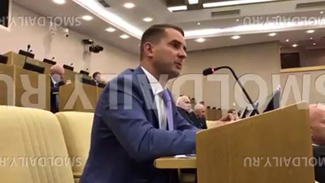 Нилов критикует работу страховых компаний Смоленской области смотреть онлайн