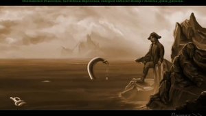 Игры Алавар Кошмары из глубин Проклятое сердце #016