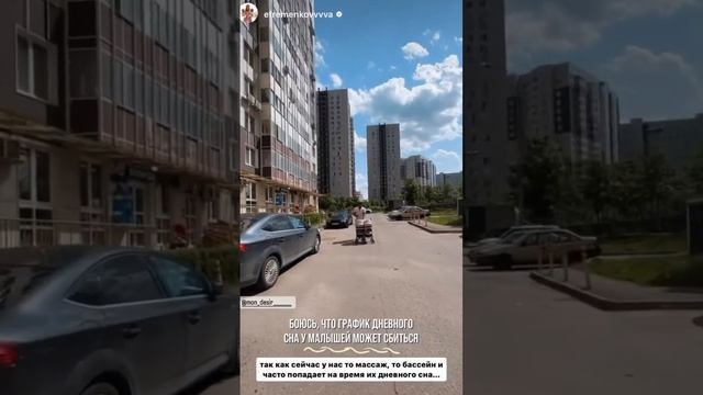 Юлия Ефременкова напугала поклонников новостями о близнецах