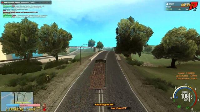 ?MTA?RADMIR? смотреть онлайн