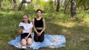 ЙОГА ЧЕЛЛЕНДЖ с ПОДРУГОЙ на природе (мы смогли)?♀️?️