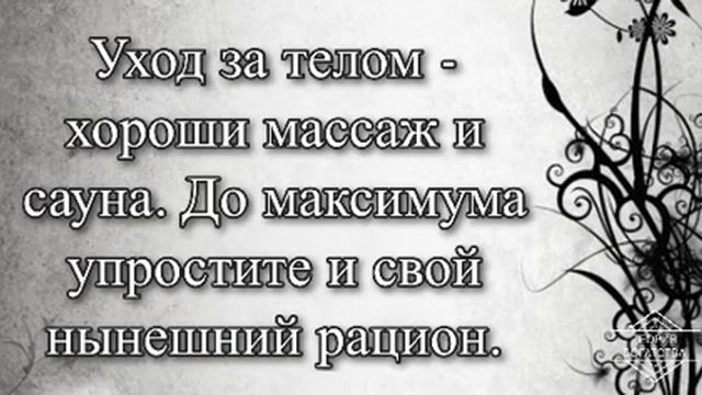 ЛУННЫЙ КАЛЕНДАРЬ НА 25 ФЕВРАЛЯ 2020 ГОДА