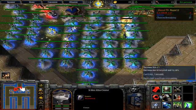 Warcraft 3. Карта Marvel TD. ЛЮТЫЙ ТАВЕР ДЕФЕНС! смотреть онлайн