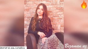 Йог1ур Ю Ахь Сатийса?