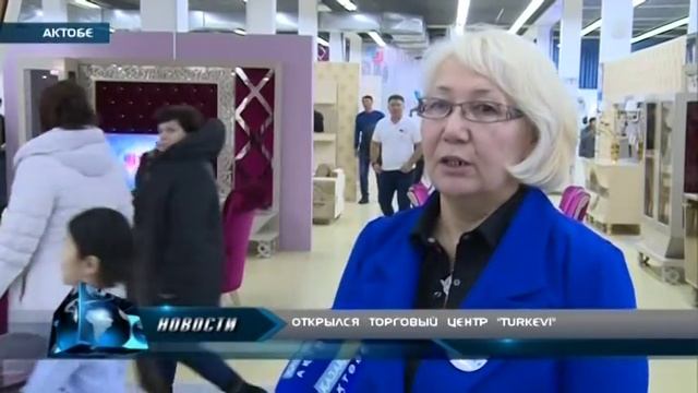 VTS 02 1 смотреть онлайн