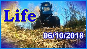 Колхоз production LIFE 06.10.2018. Возня на мини тракторе.