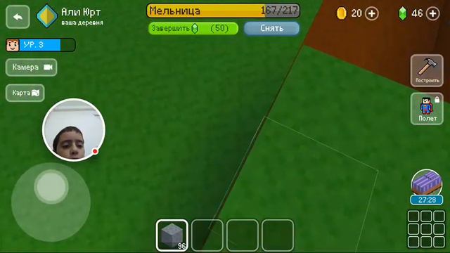 Block Craft 3D бесплатно игры: лучшие симулятор – 2020-09-19 смотреть онлайн