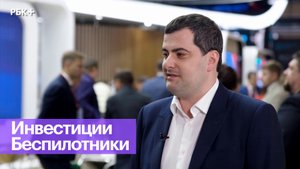 Московское производство