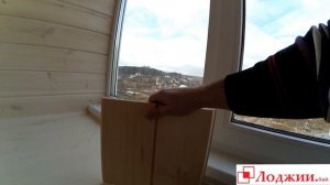Отделка балкона имитацией бруса. Отделка балкона вагонкой.