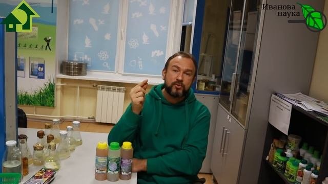 ВЗОЙДУТ СЕМЕНА ЩЕТКОЙ! Уникальная НОВАЯ формула БУДИЛЬНИКА даже для СТАРЫХ и ДОРОГИХ семян!