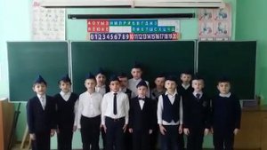 Раз два левой мы шагаем смело