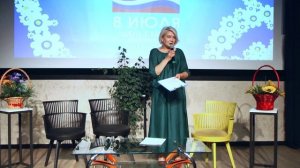 В Русском Доме в Улан-Баторе 8 июля состоялась Церемония награждения лауреатов медали «За любовь и в