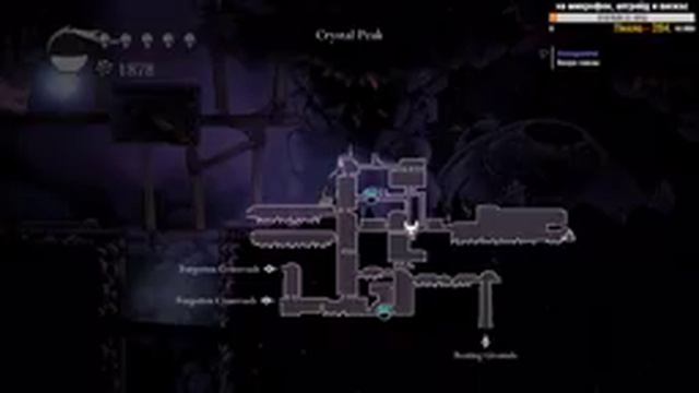 [Hollow Knight #6] Прохождение - Кристальный Пик смотреть онлайн