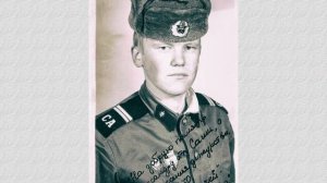 служба в советской армии 1983-1985