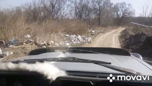 п.Вяземский Хабаровский край.