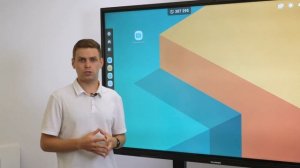 Lumien ML02. Урок 7: Подключение встраиваемого OPS-компьютера