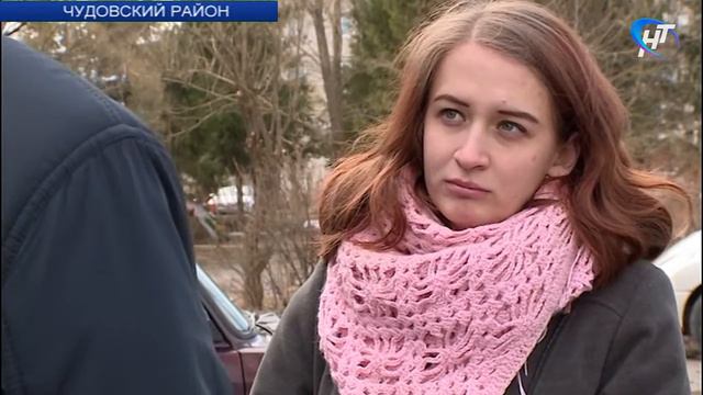 Жители села Успенское Чудовского района обеспокоены закрытием единственной библиотеки смотреть онлайн