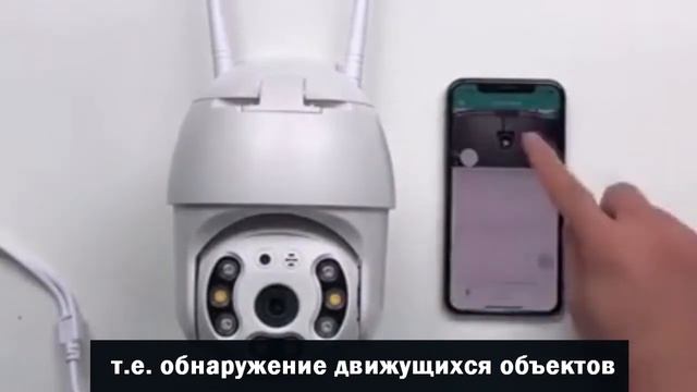 "Cootli" Уличная камера видеонаблюдения Wi-Fi
