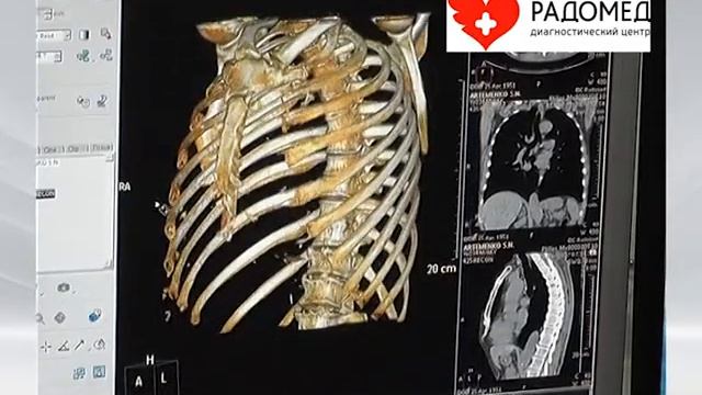 Радомед - диагностический центр смотреть онлайн