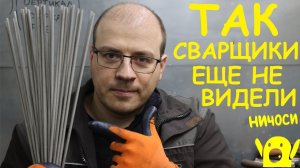 Чисто позалипать) 4к