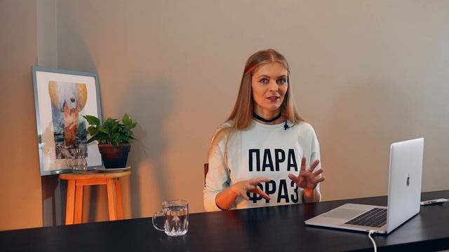 «Иллюстрация: идея и сюжет». Обзорный урок.