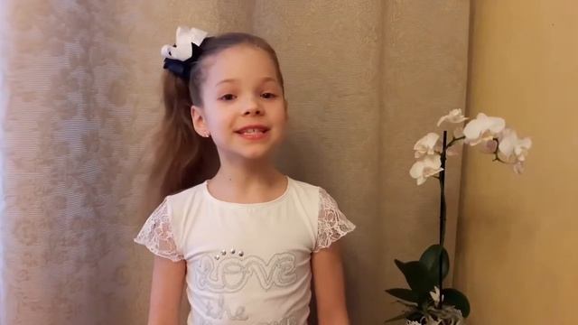 Усачев Андрей «Мусорная фантазия» смотреть онлайн