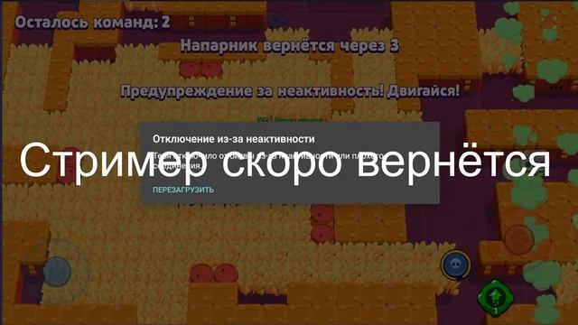 ЖЁСТКО ГОВОРИМ №3 смотреть онлайн