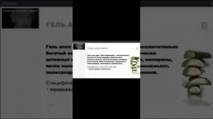 Миомы, эндометриоз, кисты, полипы. Как избежать, как избавиться. Профессор Дадали