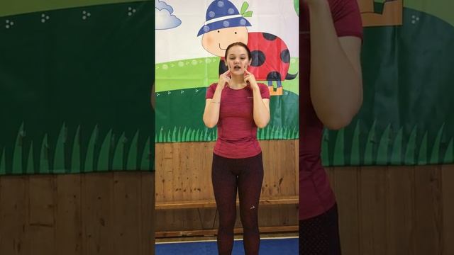 Артикуляционная гимнастика смотреть онлайн