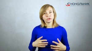 Токсичный начальник: алгоритм его действий. Что делает токсичный начальник, чтобы иметь власть