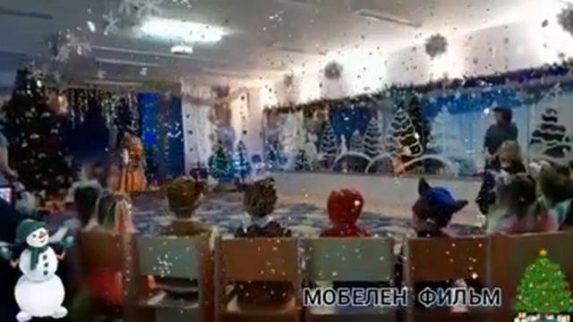 д/с « У лукоморья» группа« Гномики».