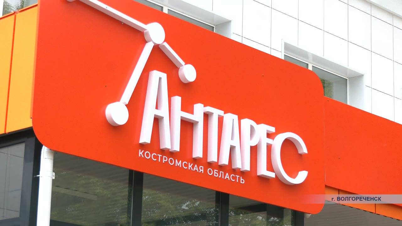Чем сегодня заняты первооткрыватели «Антареса»?