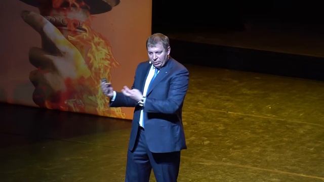 МЕРОПРИЯТИЯ | Бизнес-конференция «ОГОНЬ», г. Тюмень, 19 мая 2017 г. смотреть онлайн