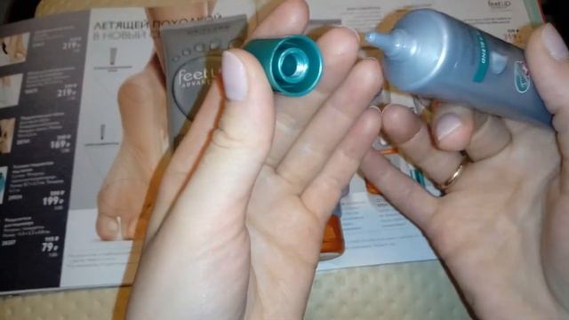 16.04.2019 Обзор серии для ног "Feet Up Advanced" от компании Oriflame смотреть онлайн