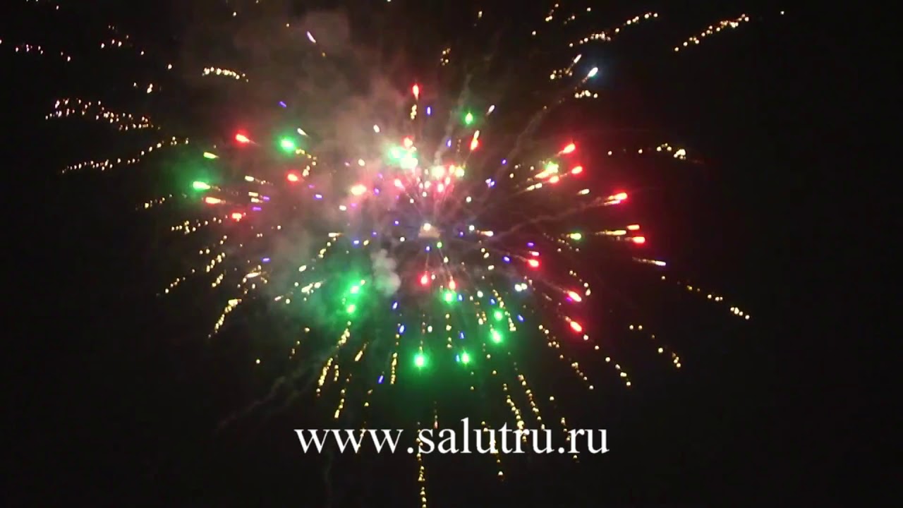 Купить салют/фейерверк «Эльдорадо» в Самаре и Тольятти.