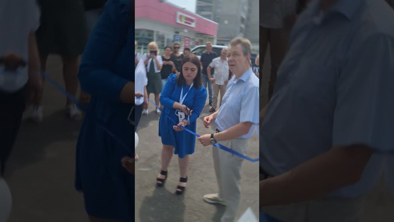 Торжественное открытие офиса Самолет плюс Электрогорск #риэлтор #недвижимость #электрогорск