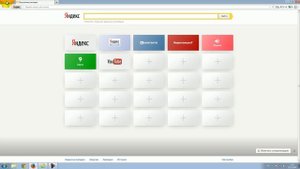 Как удалить Яндекс с Mozilla Firefox ПОЛНОСТЬЮ