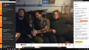 СОСИДЖ, РУДИ, МАКС И МИША | БУХЛОСТРИМ | НАРЕЗКА 24.11.19