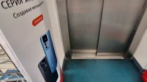 ?Ужасный Лифт Schindler 2015 года