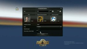 ETS 2 1 35 Как создавать профиль на пиратке!!!