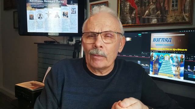 постимся постом приятным